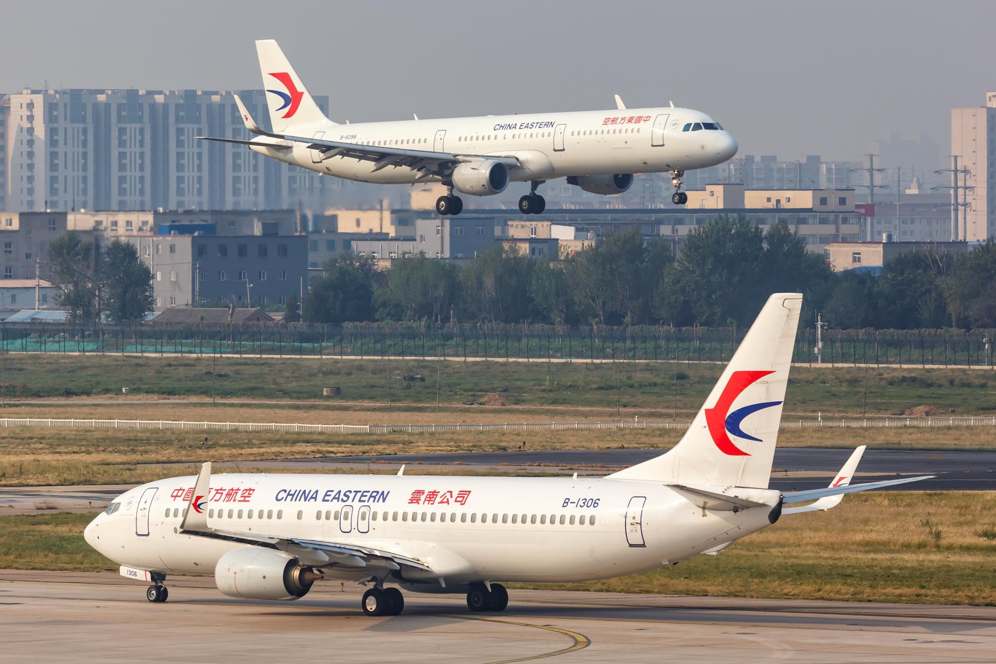 Чайна истерн эйрлайнс. Boeing 737 800 China Eastern. Боинг 737 China Airlines. China Eastern Airlines самолеты. Чайна Истерн Эйрлайнз.